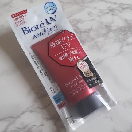 まつげ美容液EX/CEZANNE/まつげ美容液を使ったクチコミ(2枚目)