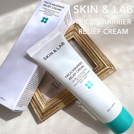 トリシカバリアリリーフクリーム/SKIN&LAB/フェイスクリームを使ったクチコミ(1枚目)