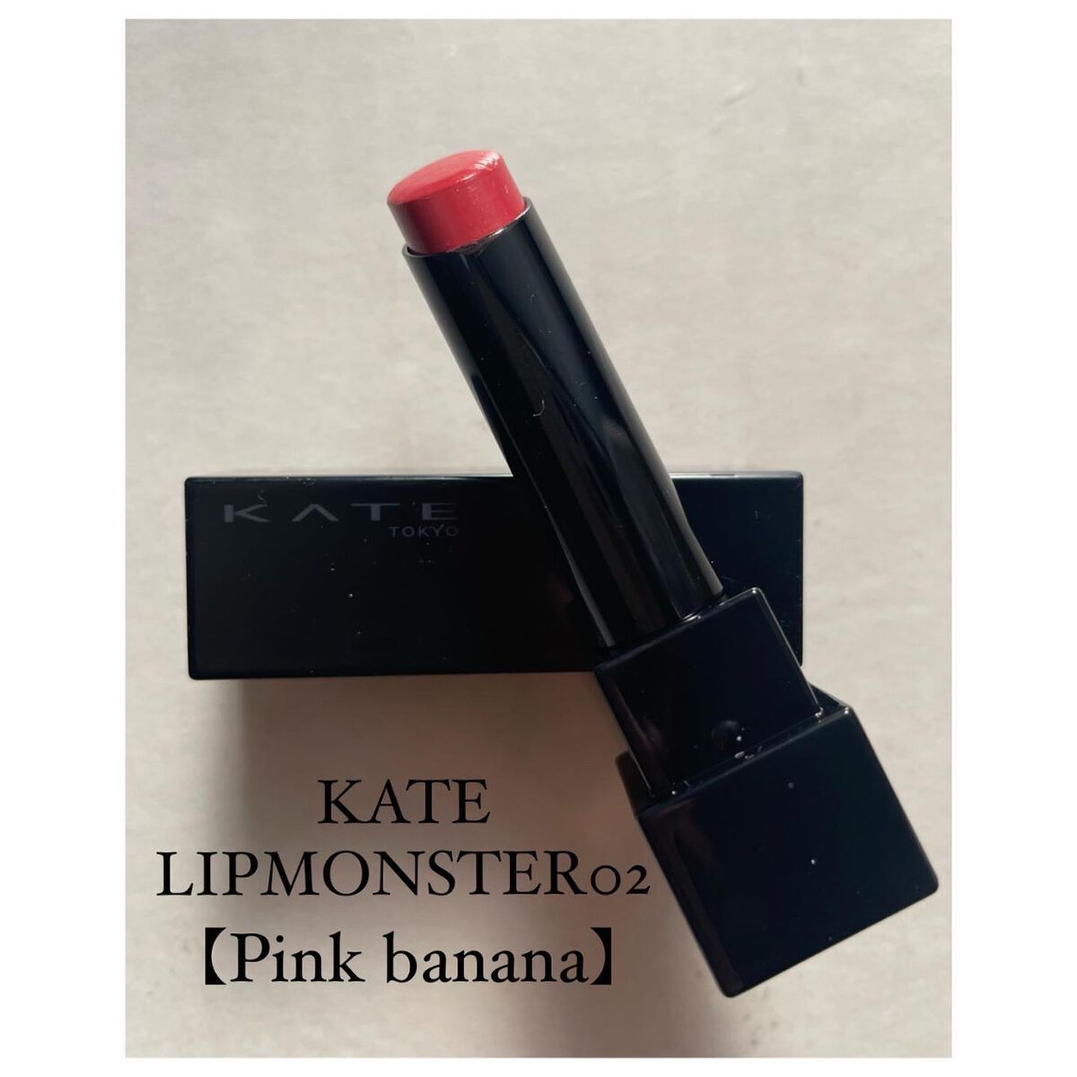 ãªã㪠on LIPS ãððãããã©æåŒ·ãªKATEâ€ïžâð¥@kate.tokyo.of..ãïŒ1æç®ïŒ