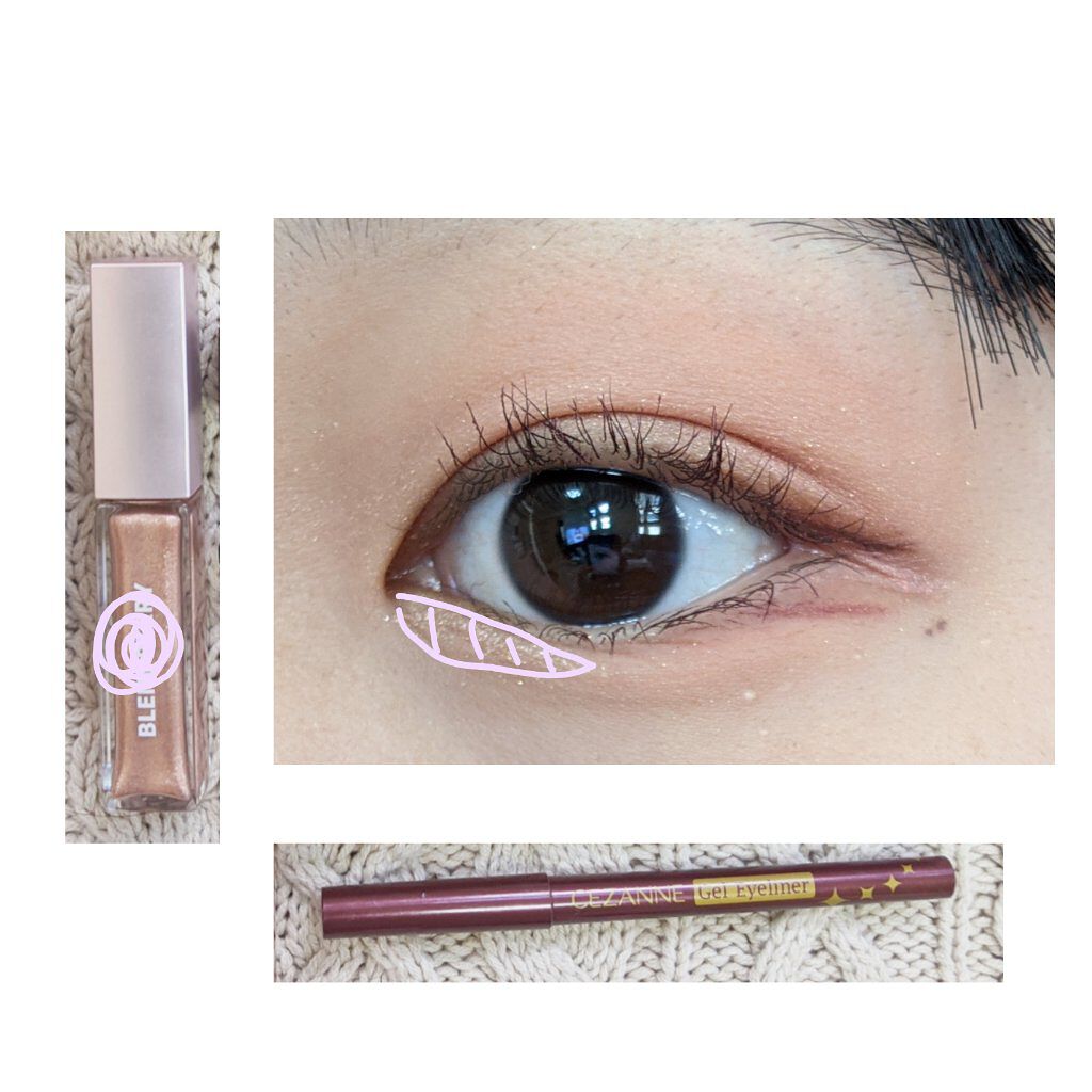 プリズムシャイングリッター/BLEND BERRY/グリッターを使ったクチコミ（3枚目）