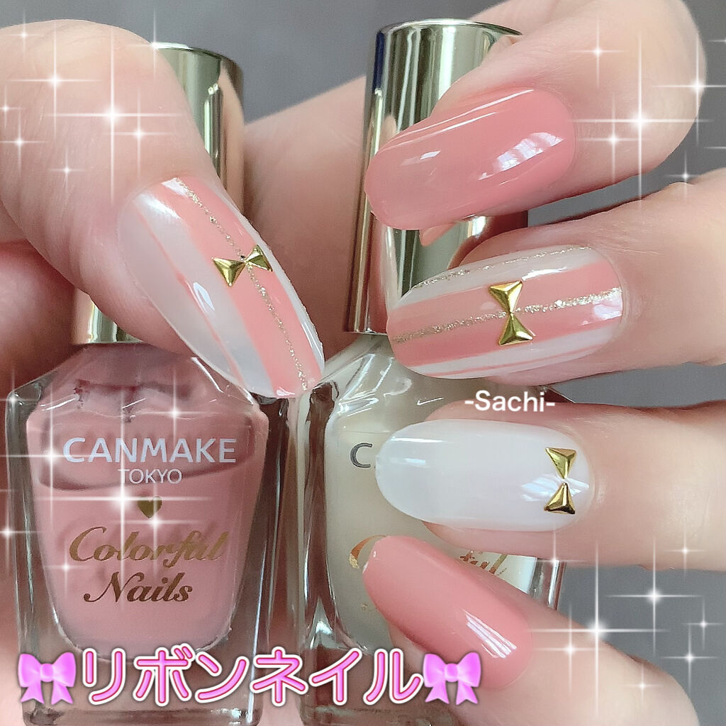 カラフルネイルズ/キャンメイク/マニキュアを使ったクチコミ（1枚目）
