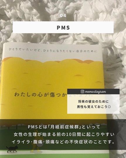 まえけん|ユニセックス美容 on LIPS 「@_mae.ken←ニキビを治してカッコよくなりたい男子はこち..」(5枚目)