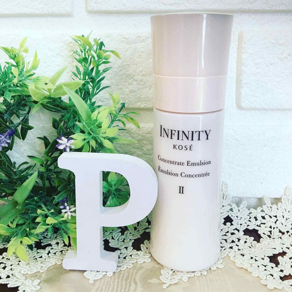 コンセントレート エマルジョン II/インフィニティ/乳液を使ったクチコミ（1枚目）