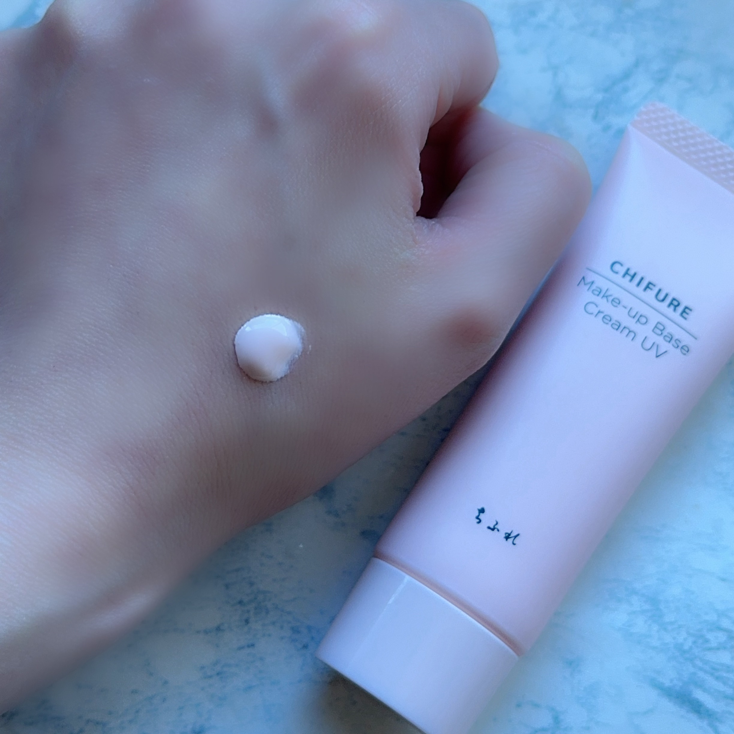 メーキャップ ベース クリーム UV 1 ピンク/ちふれ/化粧下地を使ったクチコミ（2枚目）