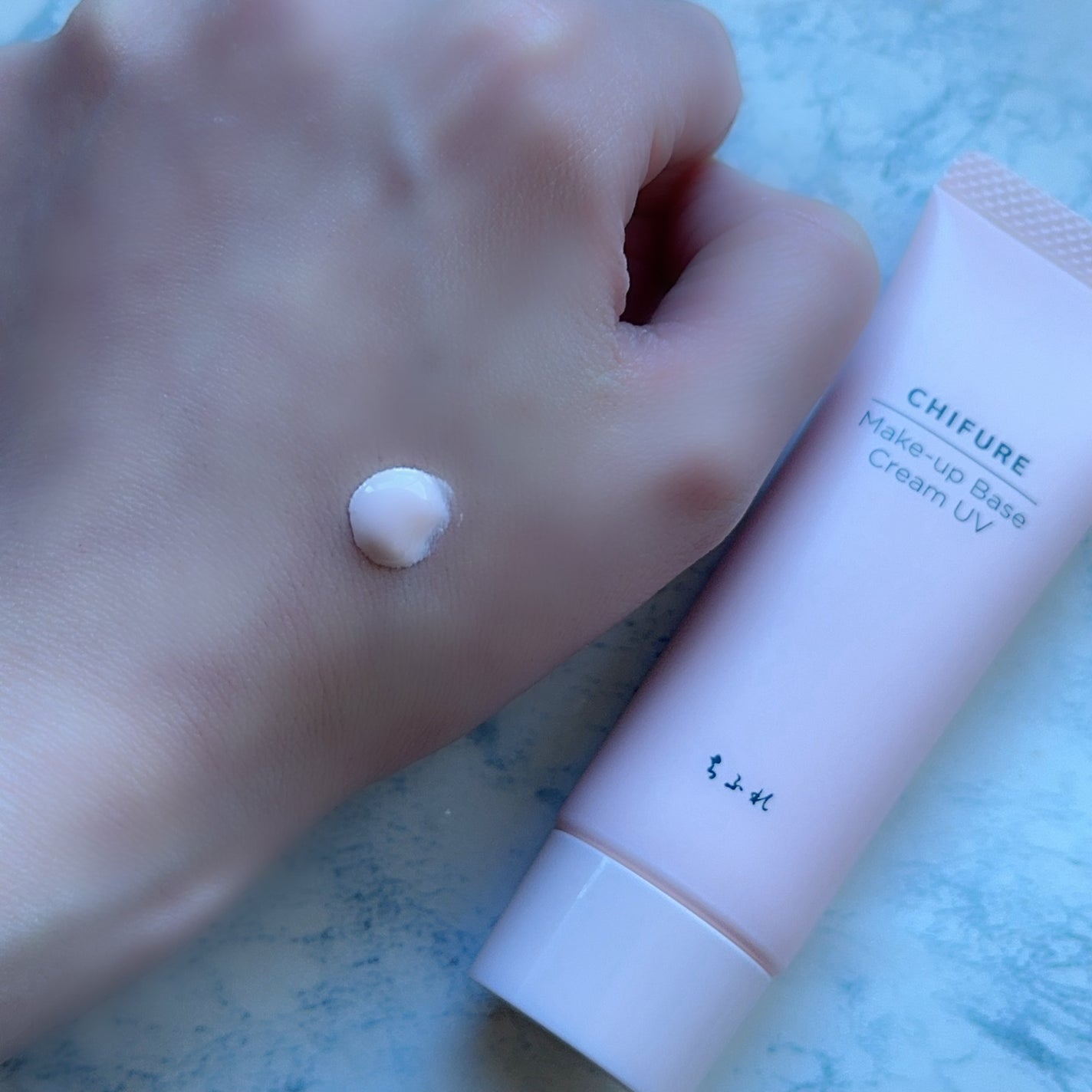 メーキャップ ベース クリーム UV/ちふれ/化粧下地を使ったクチコミ(2枚目)