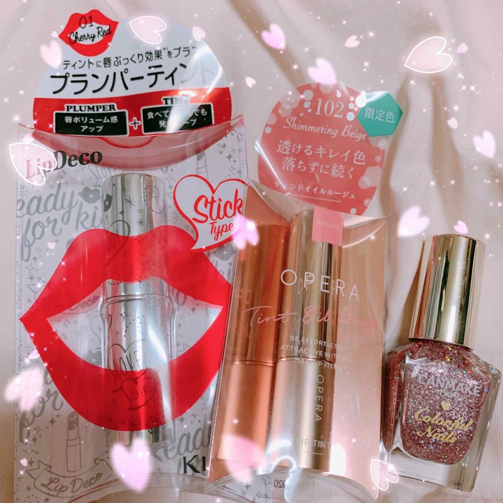 プランパーティントスティック/リップデコ/リップティントを使ったクチコミ（1枚目）