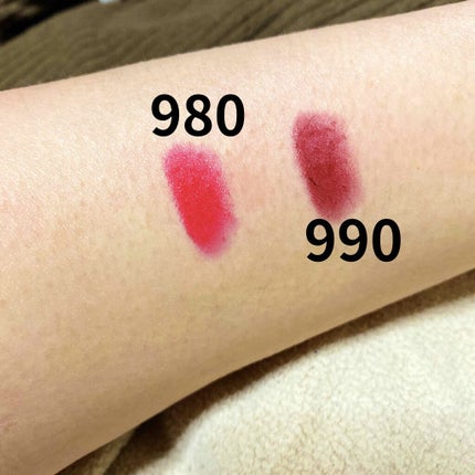 バーム ステイン/REVLON/口紅を使ったクチコミ(3枚目)