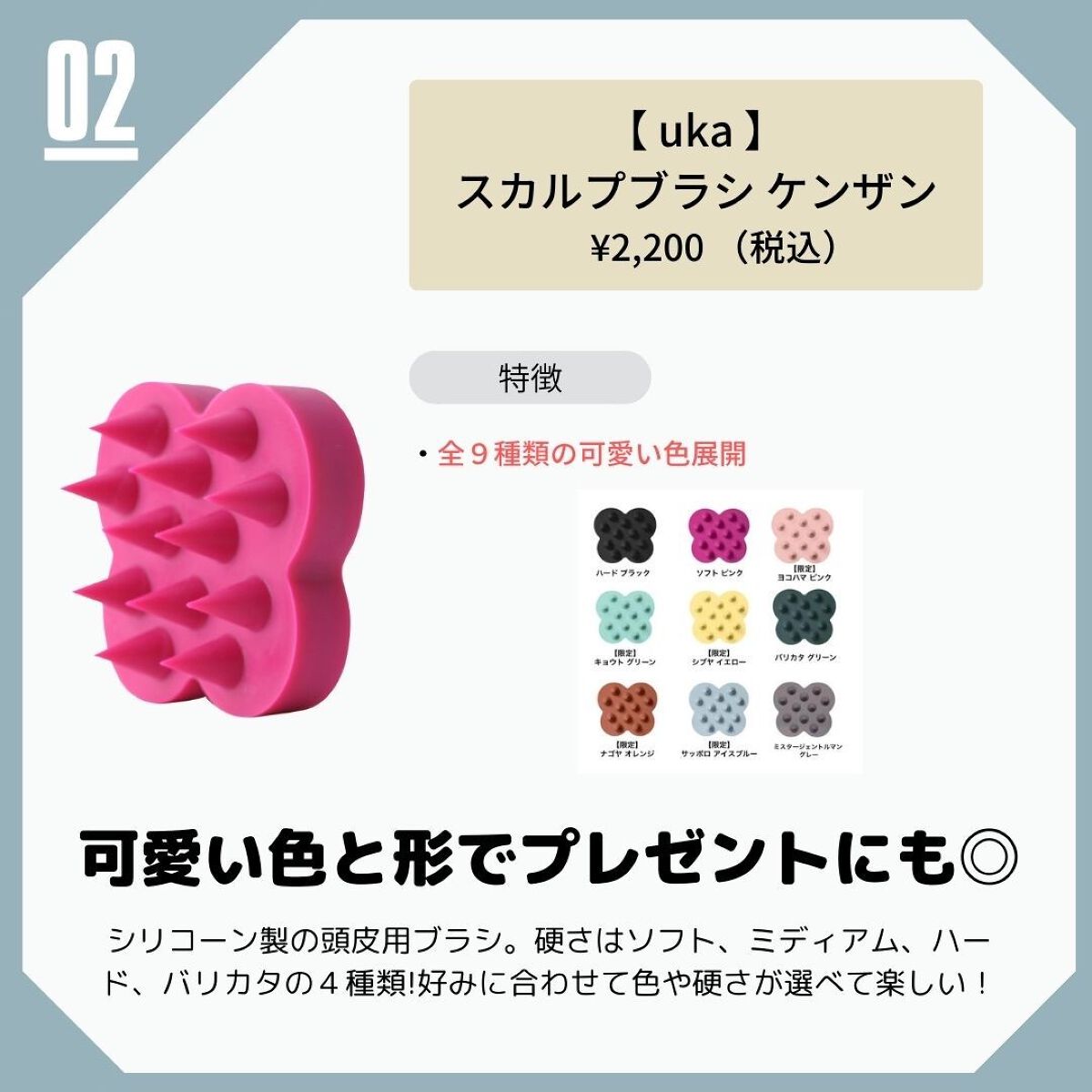 パドル ブラシ/AVEDA/ヘアブラシを使ったクチコミ(5枚目)