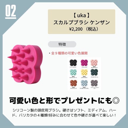 パドル ブラシ/AVEDA/ヘアブラシを使ったクチコミ(5枚目)