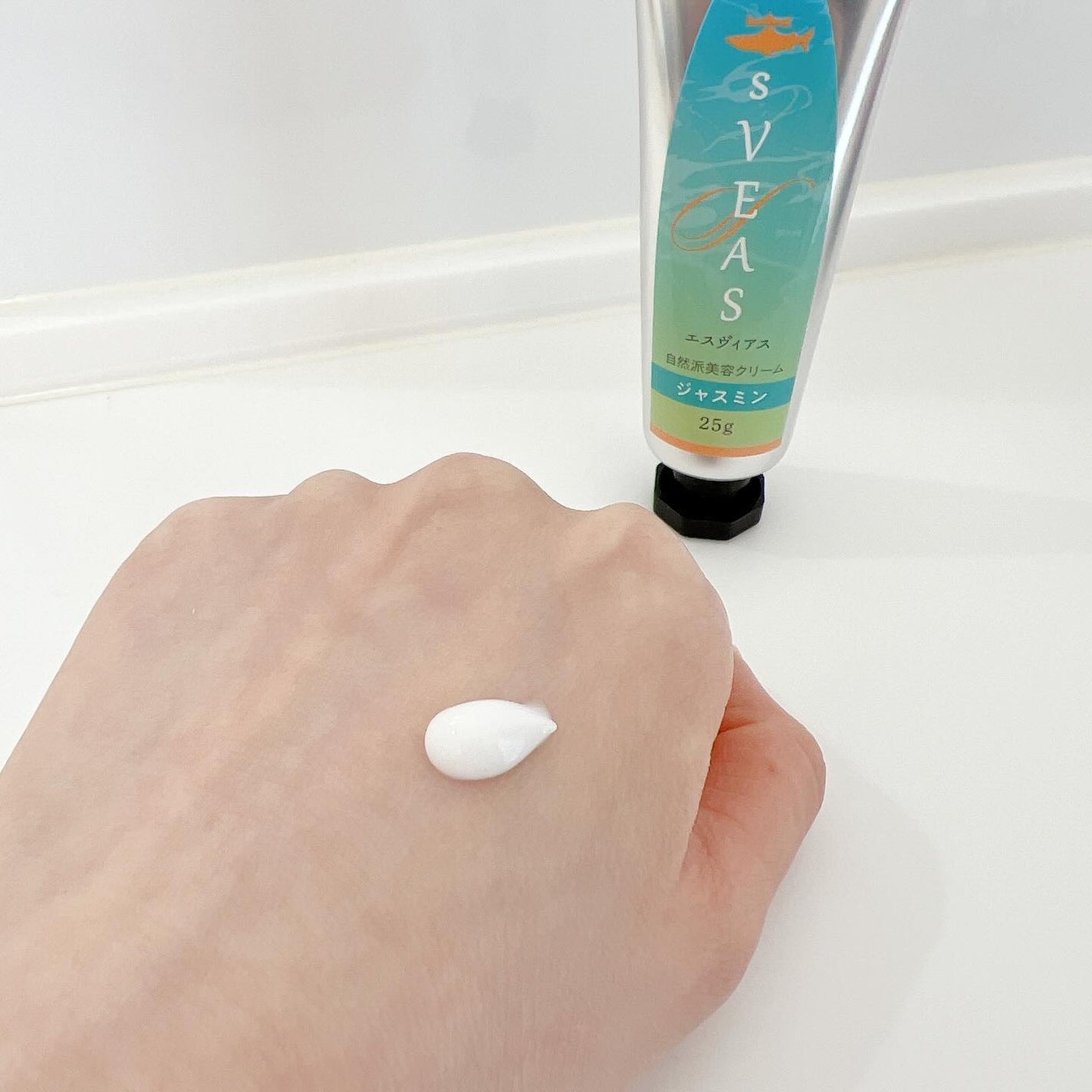 美容クリーム ジャスミン(スクアレン美容クリーム)/sVEAS/フェイスクリームを使ったクチコミ(2枚目)