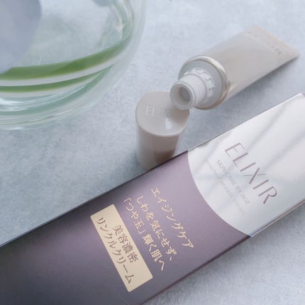 エリクシール シュペリエル エンリッチド リンクルクリーム/エリクシール/アイケア・アイクリームを使ったクチコミ(4枚目)