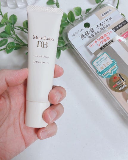 モイストラボ BBエッセンスクリーム/Moist Labo/BBクリームを使ったクチコミ(2枚目)