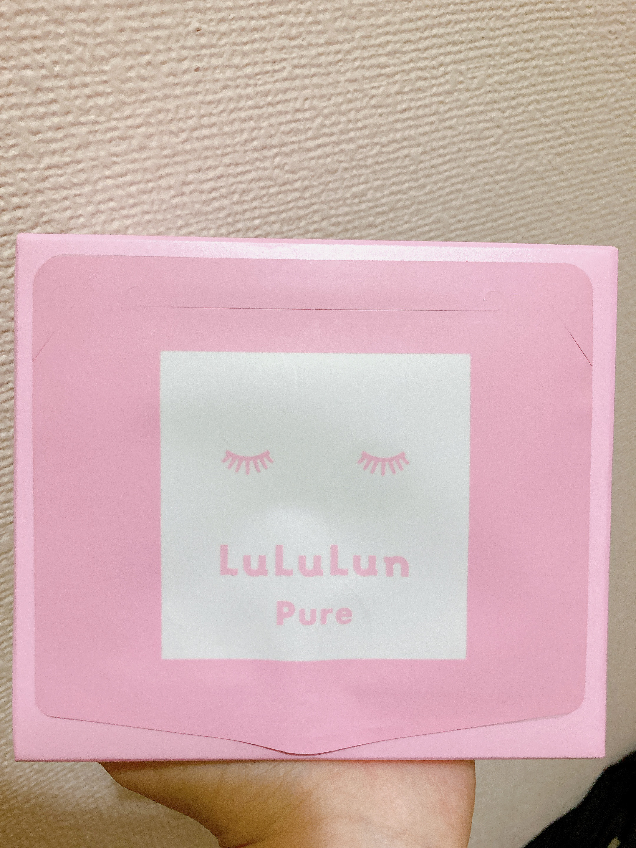 ルルルンプレシャス WHITE(クリア)【旧】/ルルルン/シートマスク・パックを使ったクチコミ（1枚目）