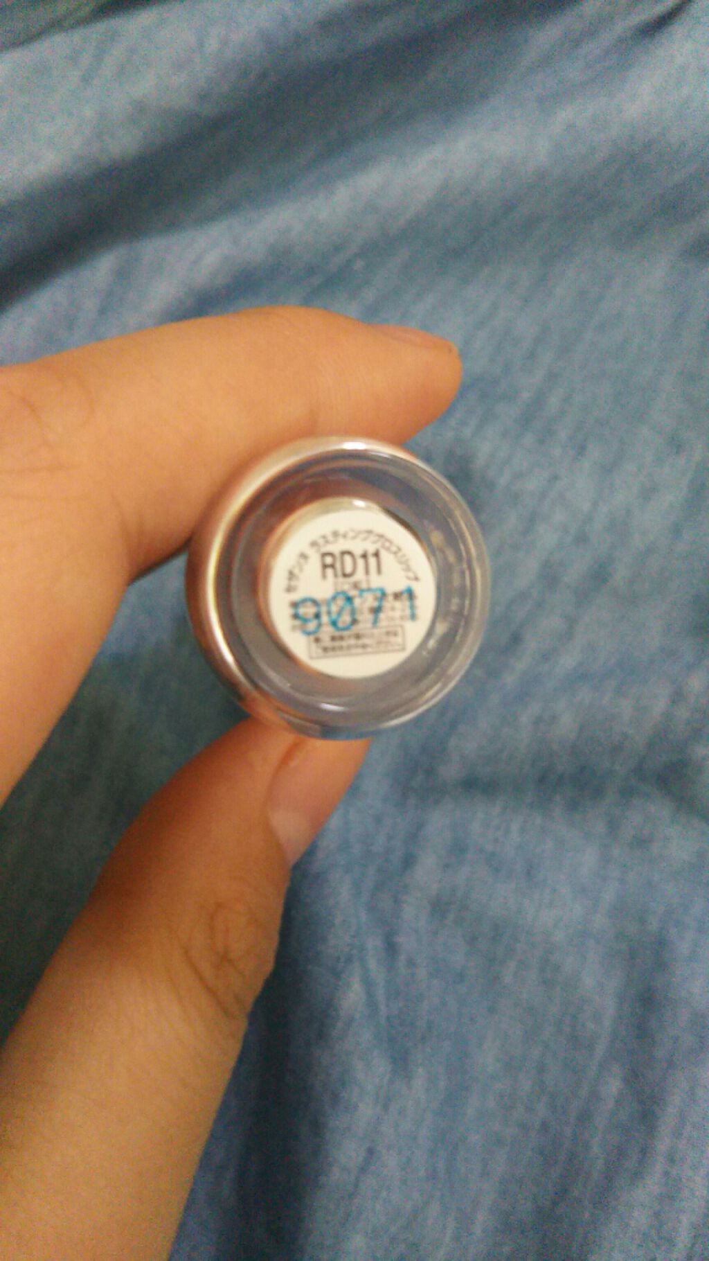 ラスティンググロスリップ/CEZANNE/口紅を使ったクチコミ(4枚目)