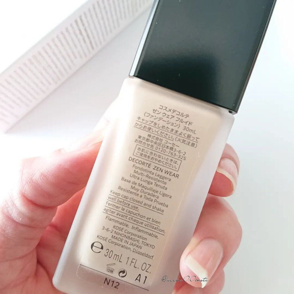 ゼン ウェア フルイド/DECORTÉ/リキッドファンデーションを使ったクチコミ(3枚目)