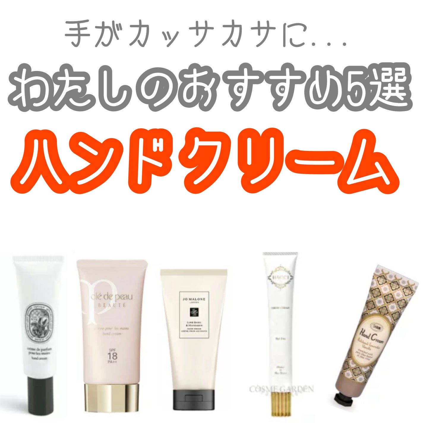 yuki on LIPS 「こんにちは♪yukiです❤️💕いつも投稿見ていただきありがとう..」(1枚目)