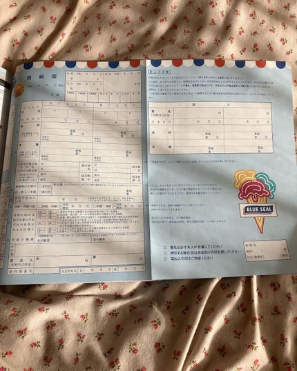 国内リゾートウエディング2023 Spring&Summer/ゼクシィ/雑誌を使ったクチコミ(4枚目)