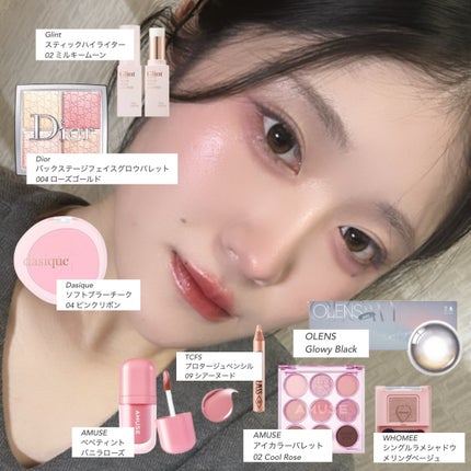 ディオール バックステージ フェイス グロウ パレット/Dior/ハイライトを使ったクチコミ(1枚目)