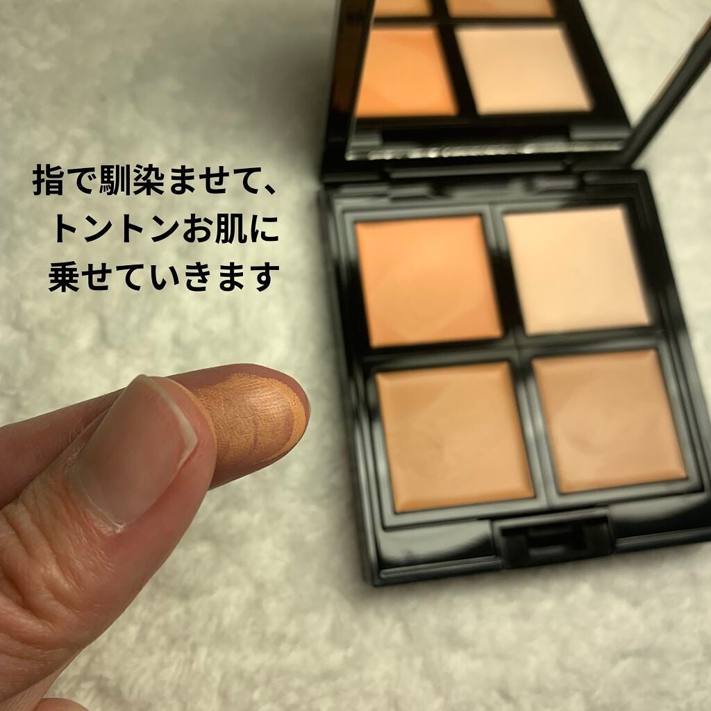 スキンリフレクト フレッシュ コンシーラー/ADDICTION/パレットコンシーラーを使ったクチコミ(7枚目)