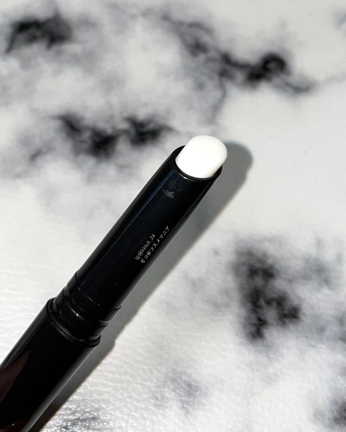 M·A·C プレップ プライム リップ/M・A・C/リップクリームを使ったクチコミ(7枚目)