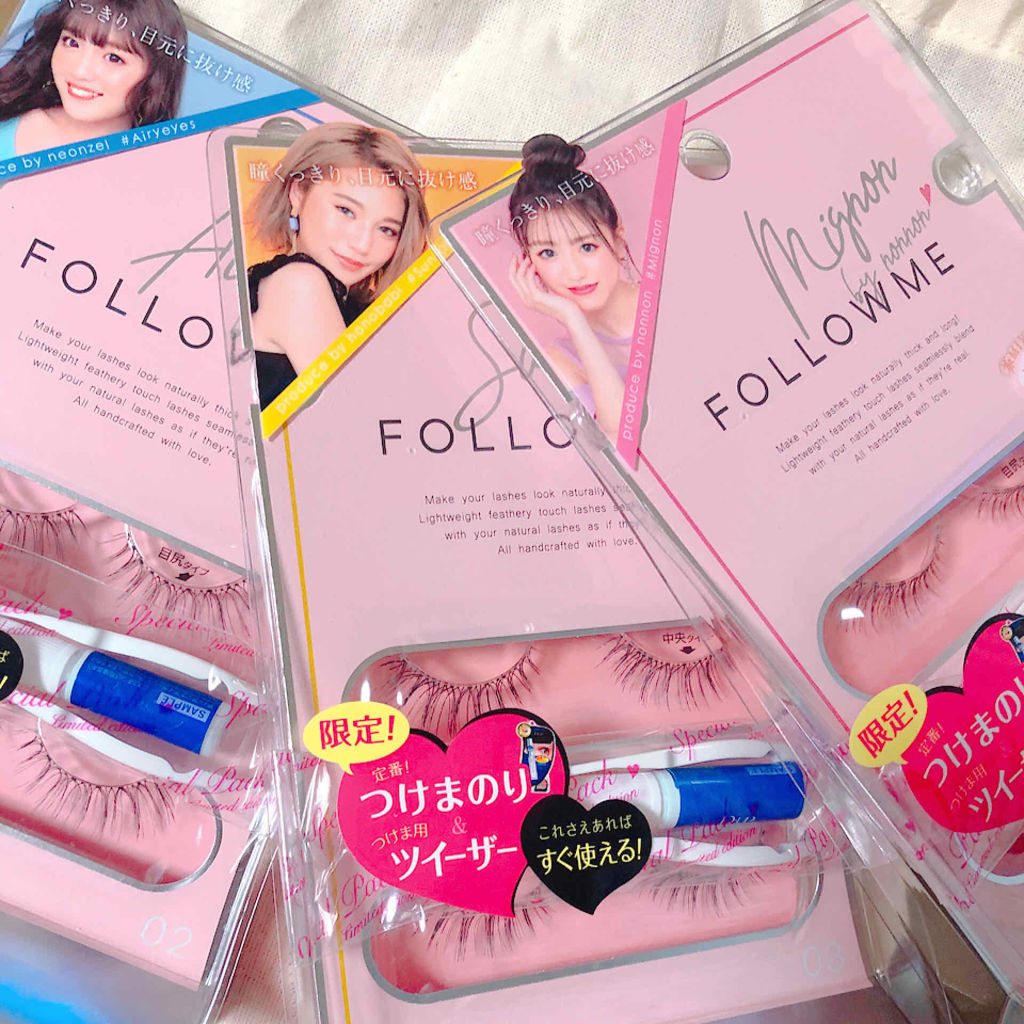 ディーアップ アイラッシュ　FOLLOWME/D-UP/つけまつげを使ったクチコミ（2枚目）