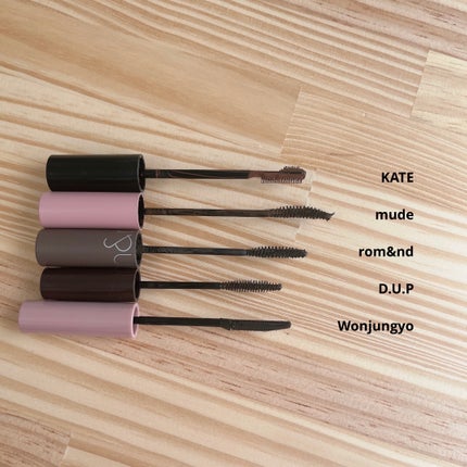 パーフェクトエクステンション マスカラ/D-UP/マスカラを使ったクチコミ(5枚目)