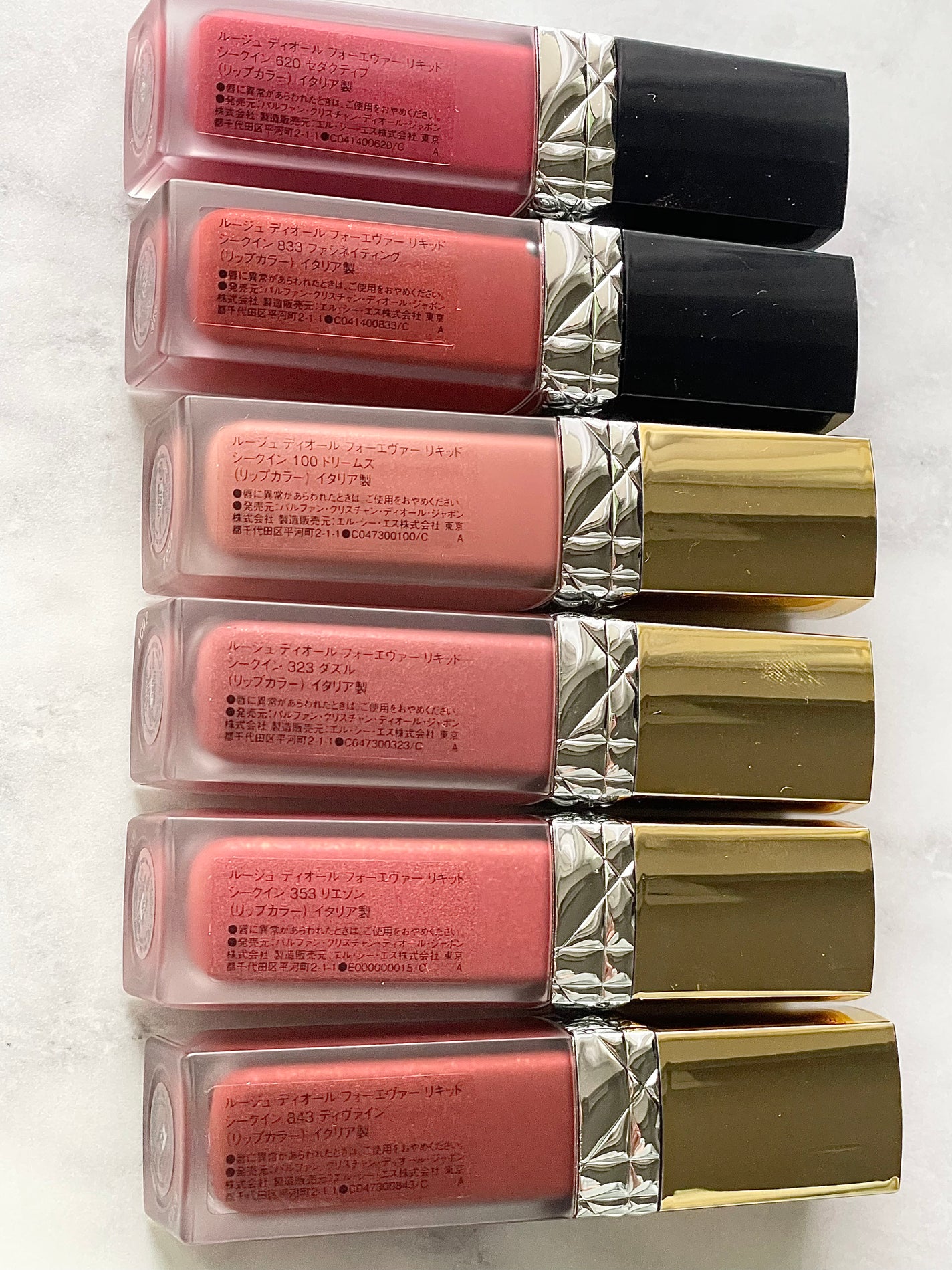 ルージュ ディオール フォーエヴァー リキッド/Dior/口紅を使ったクチコミ(4枚目)