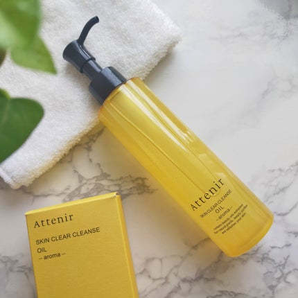 スキンクリア クレンズ オイル アロマタイプ/アテニア/オイルクレンジングを使ったクチコミ(1枚目)