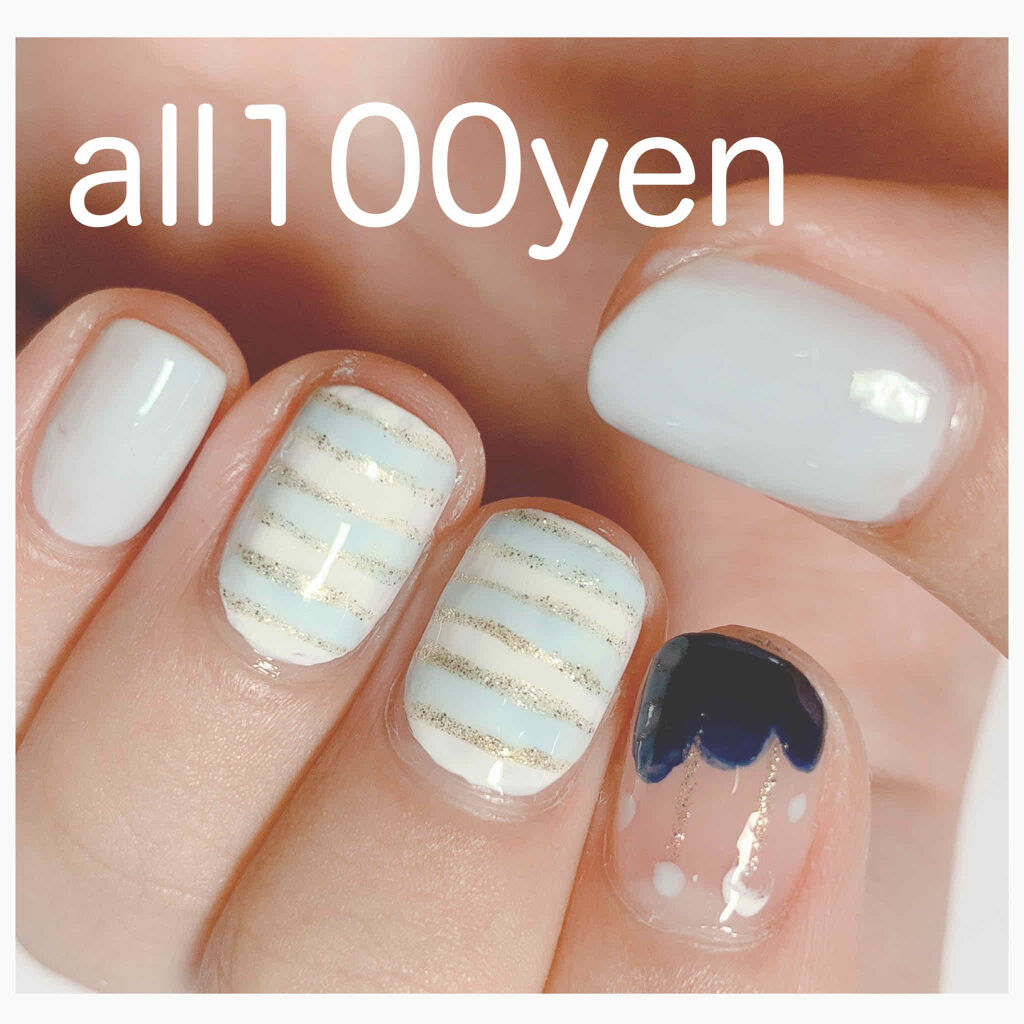 TMマニキュア/キャンドゥ/マニキュアを使ったクチコミ（1枚目）