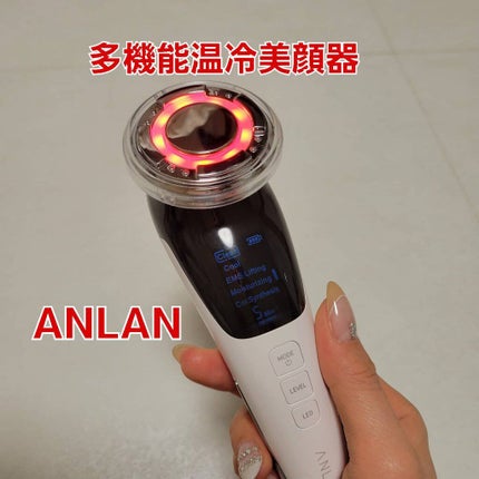 イーさん。 on LIPS 「 ANLAN多機能温冷美顔器 オススメ5つのエステ機能が..」(6枚目)