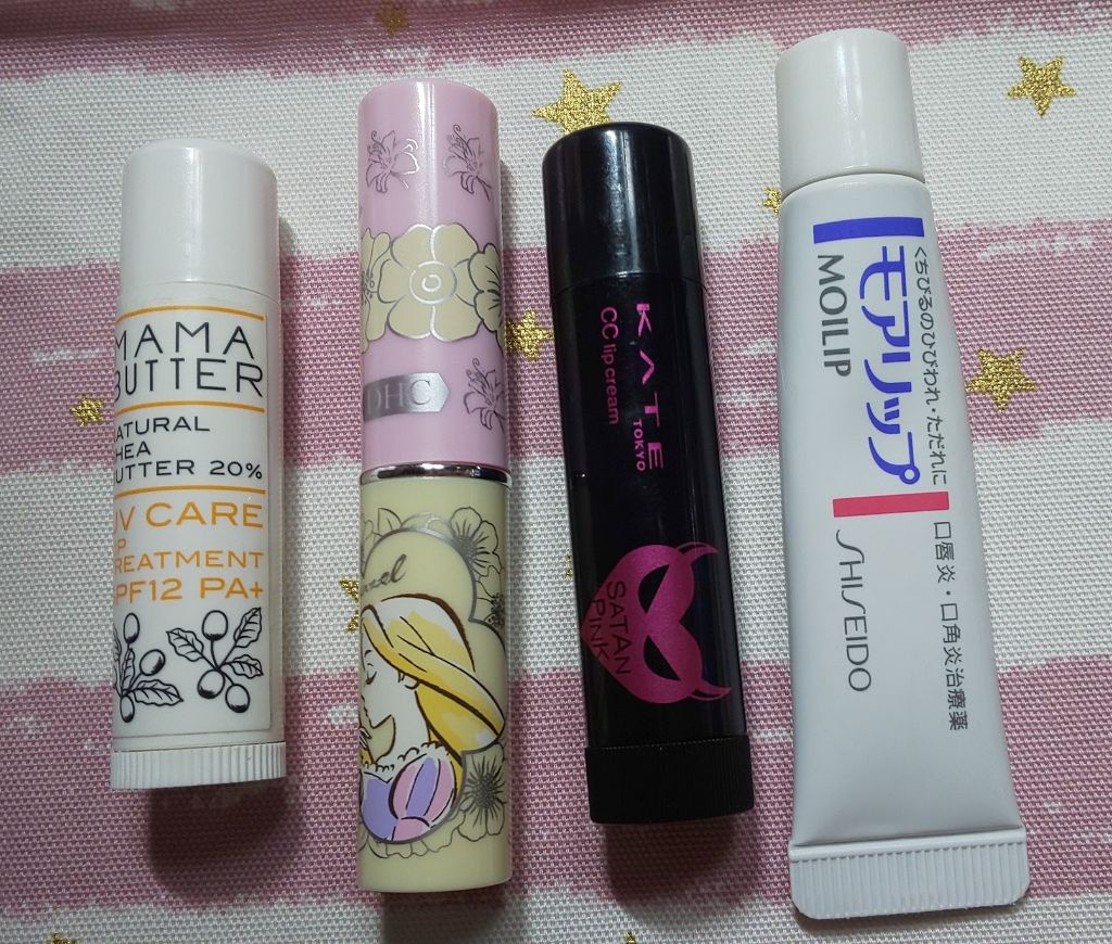 DHC 薬用リップクリーム/DHC/リップクリームを使ったクチコミ（1枚目）