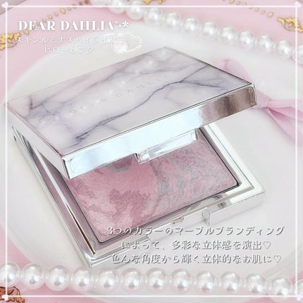 スキンルミナスハイライター/DEAR DAHLIA/パウダーハイライトを使ったクチコミ(2枚目)