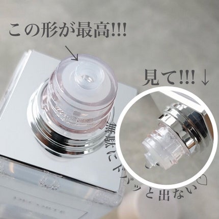 イドラクラリティ 薬用 トリートメント エッセンス ウォーター/DECORTÉ/化粧水を使ったクチコミ(2枚目)