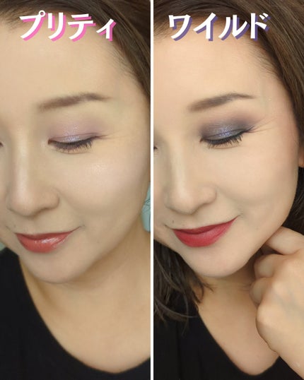 ベターザンパレット/rom&nd/アイシャドウパレットを使ったクチコミ(7枚目)