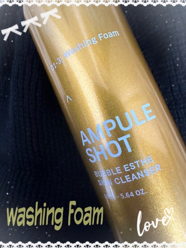 AMPULE SHOT バブルエステ 炭酸洗顔フォームのクチコミ「自宅で簡単にバブルエステができちゃう😆👍

炭酸洗顔フォームって最近流行っていて何個か試してみ.....」（1枚目）