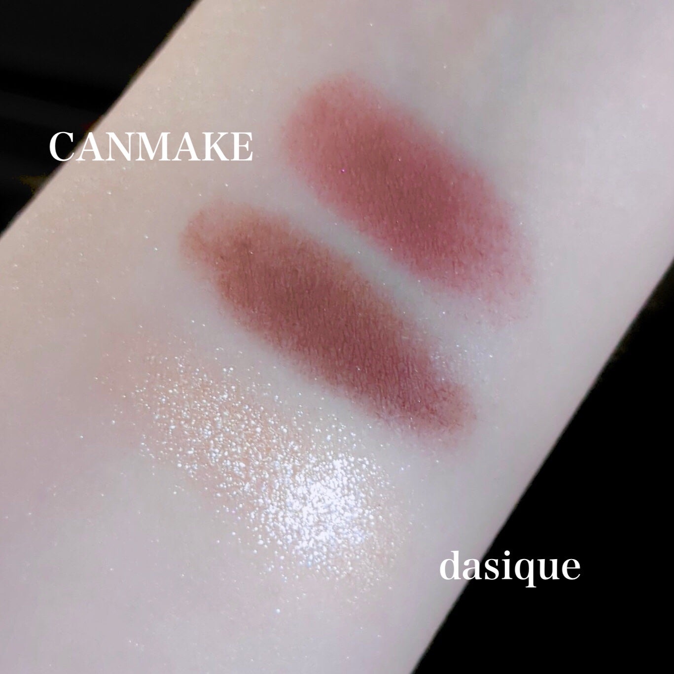 シャドウパレット/dasique/アイシャドウパレットを使ったクチコミ(2枚目)