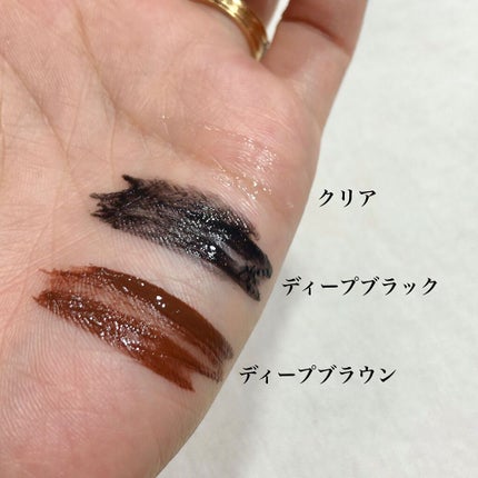 BORN TO BE マッドプルーフ フィクシングマスカラ LV.1/A’pieu/マスカラを使ったクチコミ(8枚目)