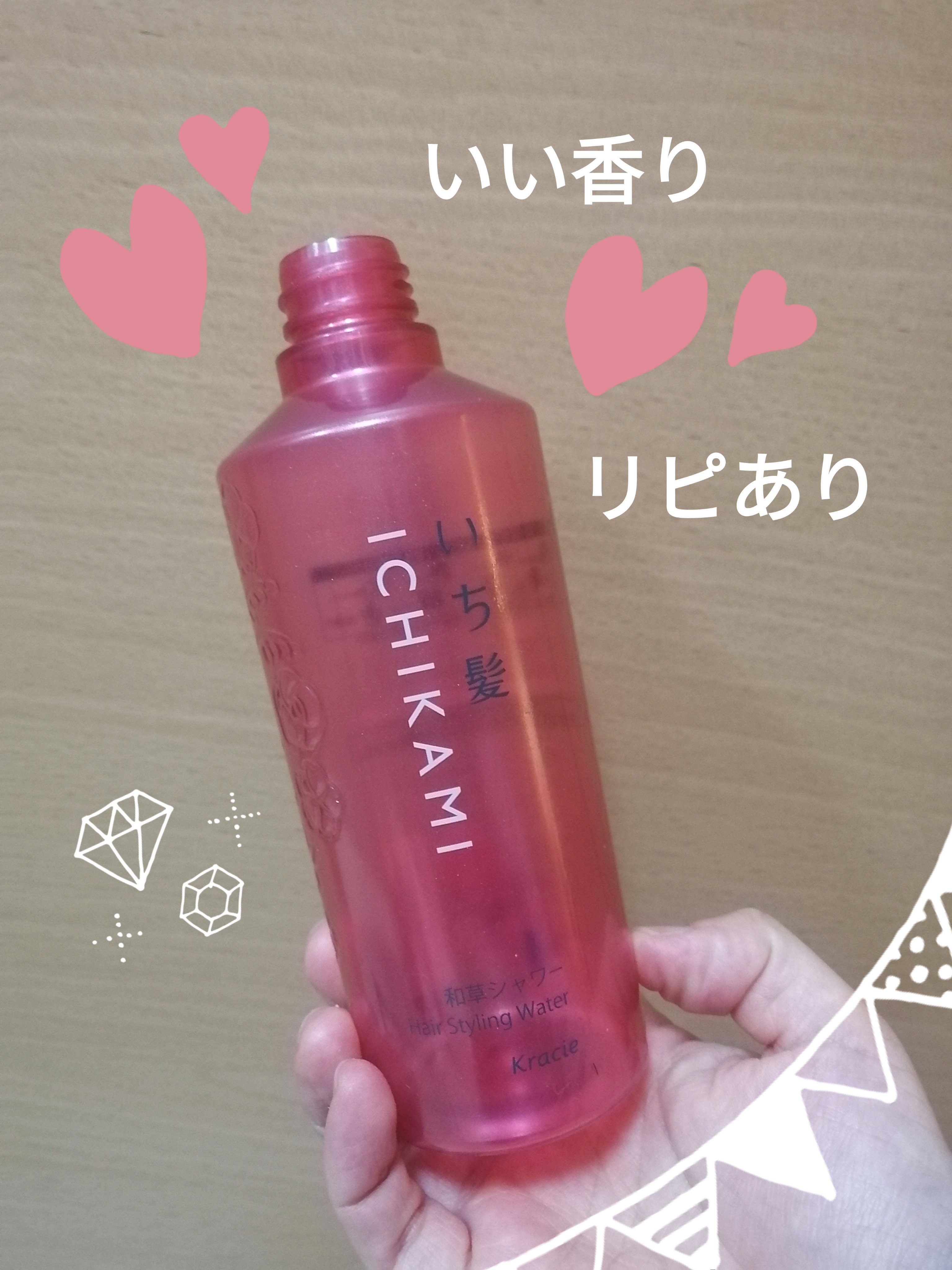 髪＆地肌うるおう寝ぐせ直し和草シャワー 本体/いち髪/ヘアミストを使ったクチコミ（1枚目）