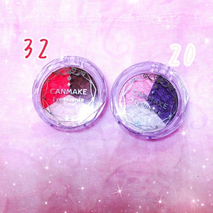 アイニュアンス No.20 ピンクラズベリー/キャンメイク/アイシャドウパレットを使ったクチコミ(1枚目)