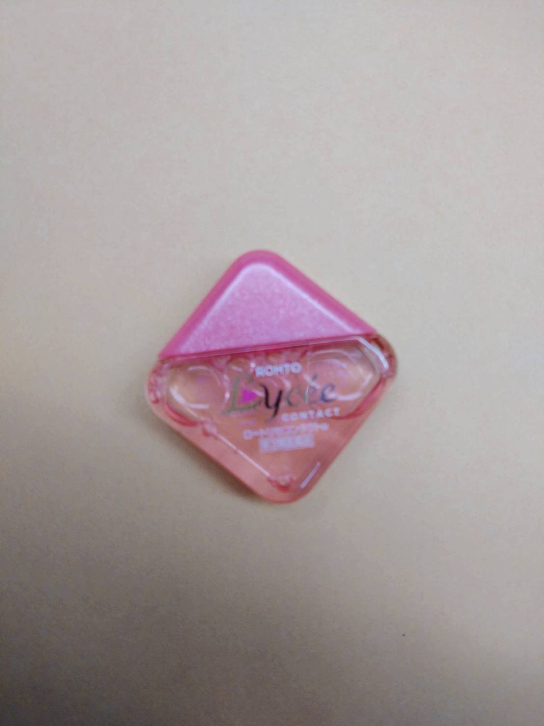 ロートリセコンタクトw（医薬品）/ロート製薬/その他を使ったクチコミ（1枚目）