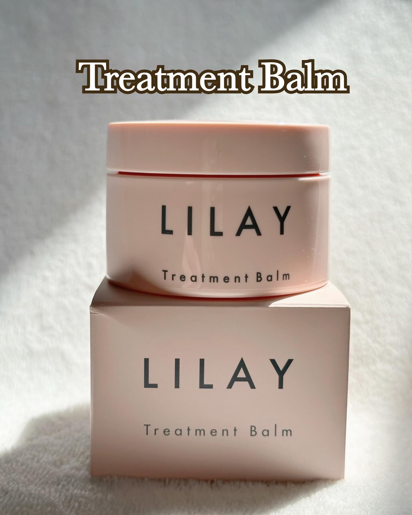 トリートメントバーム/LILAY/ヘアバームを使ったクチコミ（2枚目）