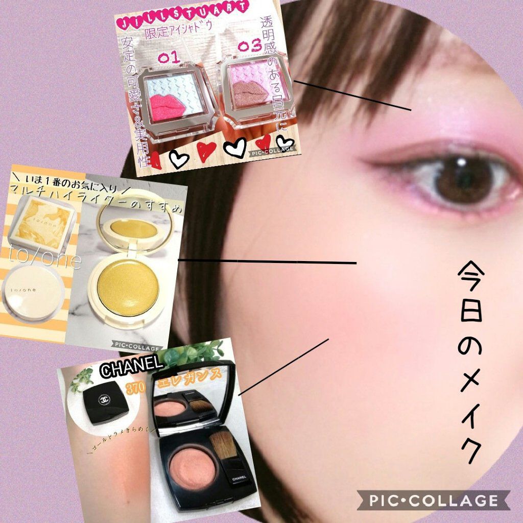 N. ポリッシュオイル/N./ヘアオイルを使ったクチコミ（3枚目）