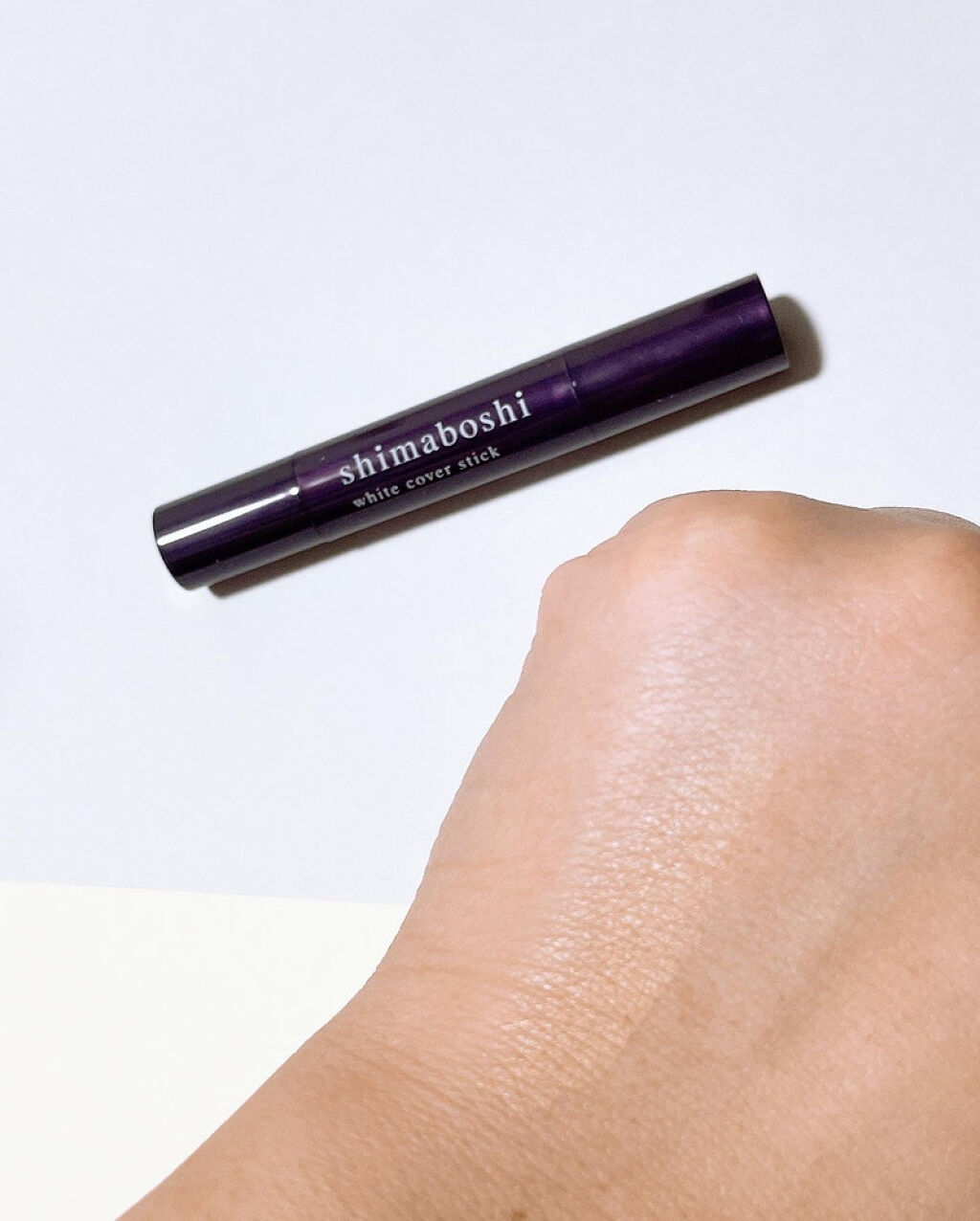 ホワイトカバースティック/shimaboshi/化粧下地を使ったクチコミ（3枚目）