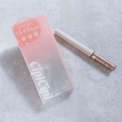 グリッターイルミネーションライナー/CipiCipi/リキッドアイライナーを使ったクチコミ(3枚目)