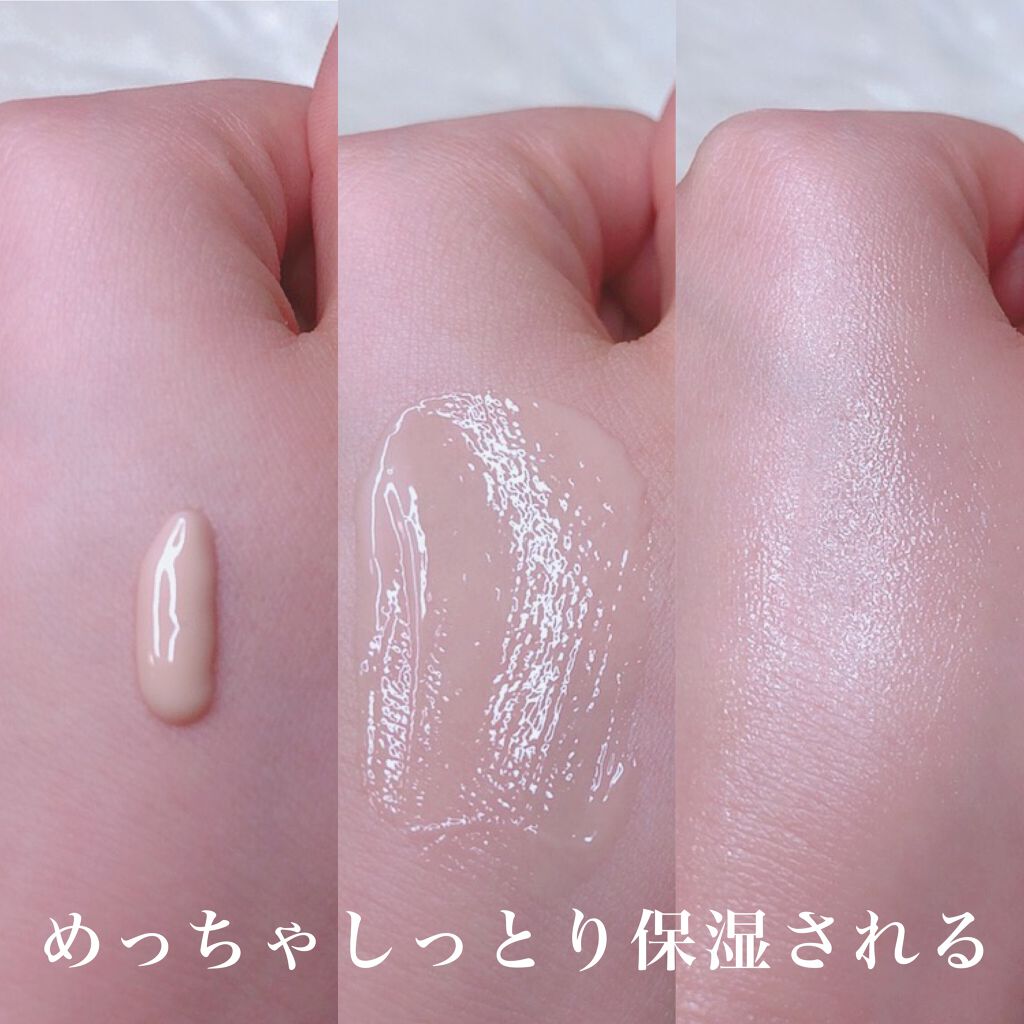 ディオール バックステージ フェイス & ボディ プライマー/Dior/化粧下地を使ったクチコミ(2枚目)