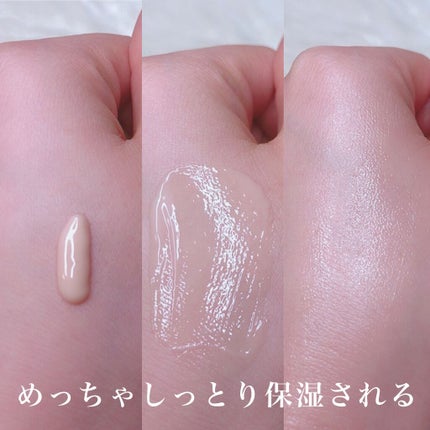 ディオール バックステージ フェイス & ボディ プライマー/Dior/化粧下地を使ったクチコミ(2枚目)