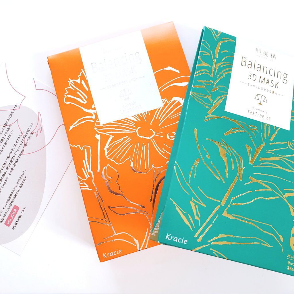 ãã©ã³ã·ã³ã°ïŒïŒ€ãã¹ã¯ ã¢ã€ã¹ãã£ãŒã»ã©ã /èçŸç²Ÿ/ã·ãŒããã¹ã¯ã»ããã¯ã䜿ã£ãã¯ãã³ãïŒ6æç®ïŒ