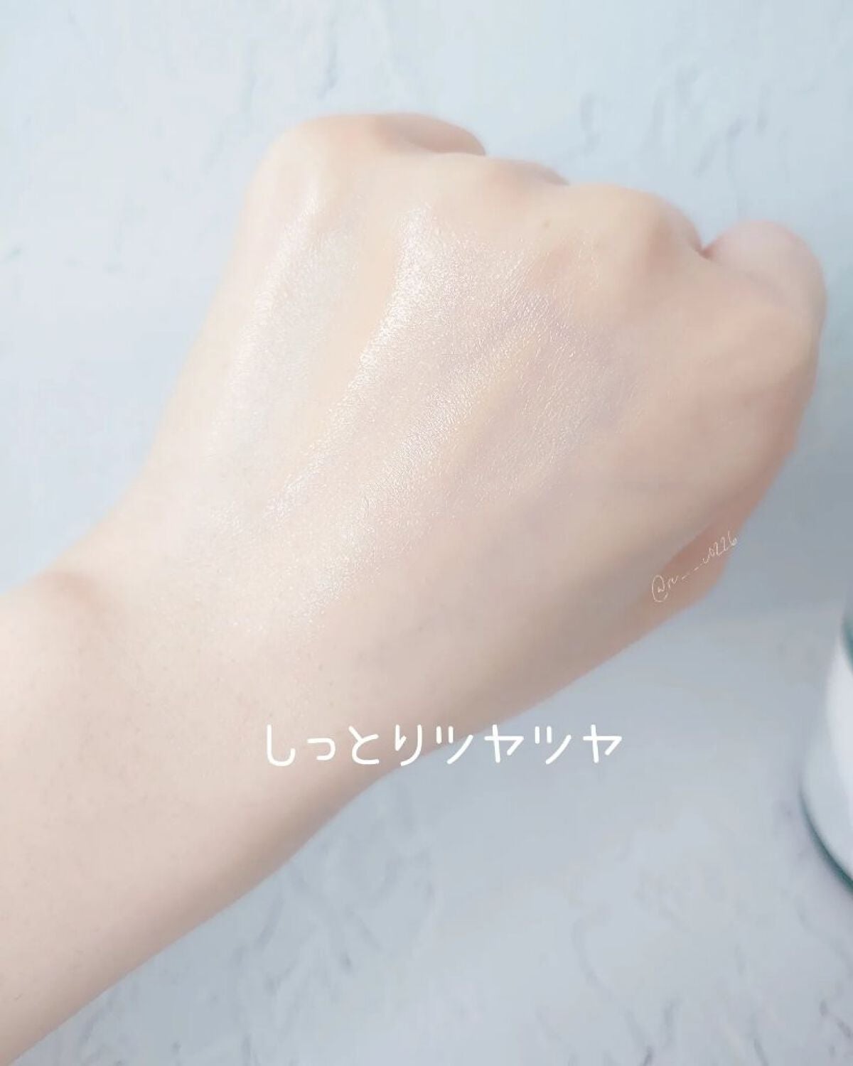 Rei on LIPS 「☆スキンケアneafneaf(ニプニプ)【スージングカームトナ..」(5枚目)