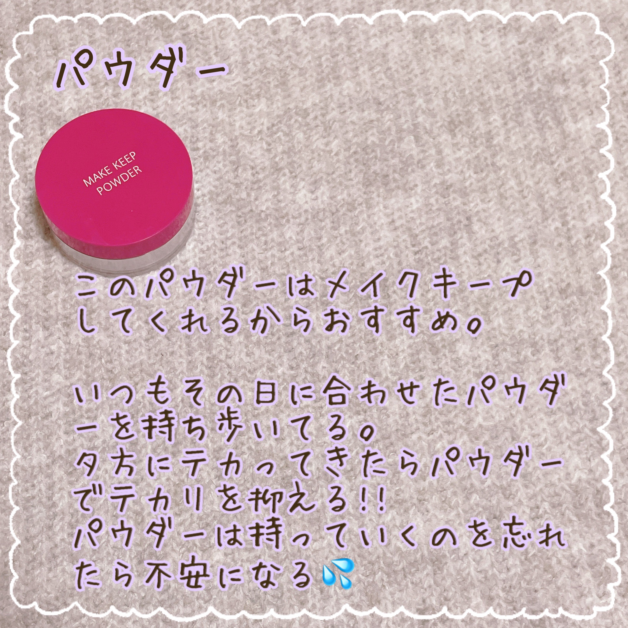 フレッシュハンドジェル フォートラベル ホワイトフローラル/JILL STUART/ハンドジェルを使ったクチコミ（3枚目）