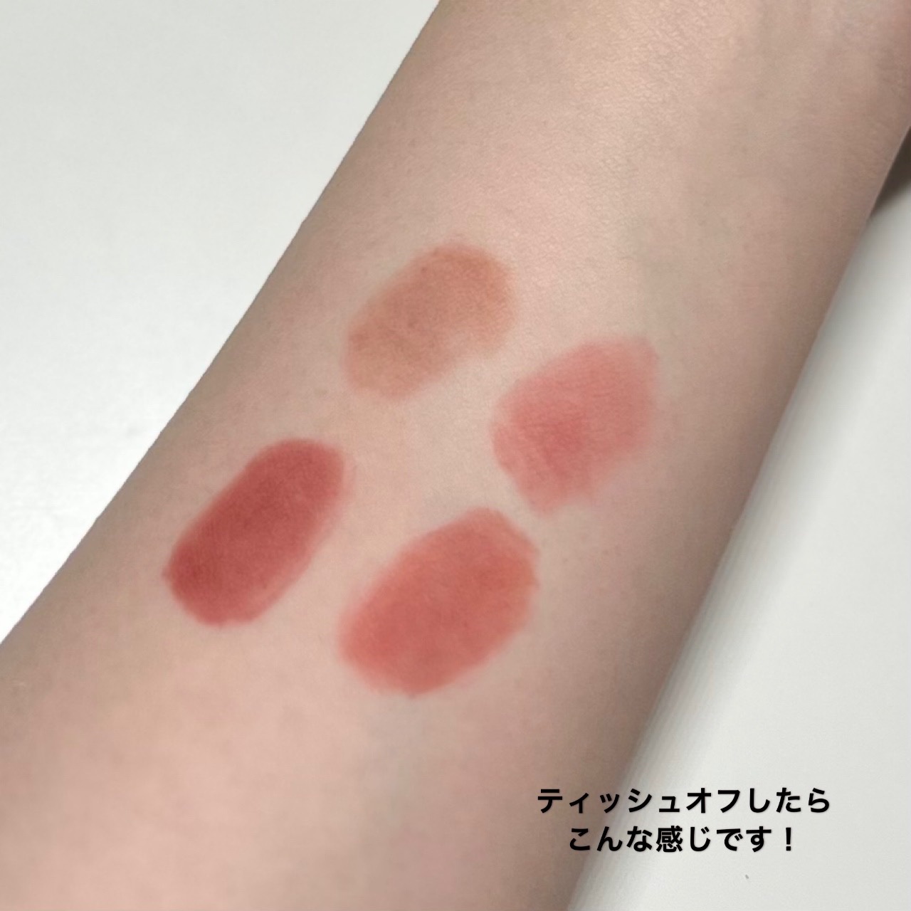 ゼロベルベットティント/rom&nd/リップティントを使ったクチコミ（3枚目）